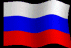 Russian Site